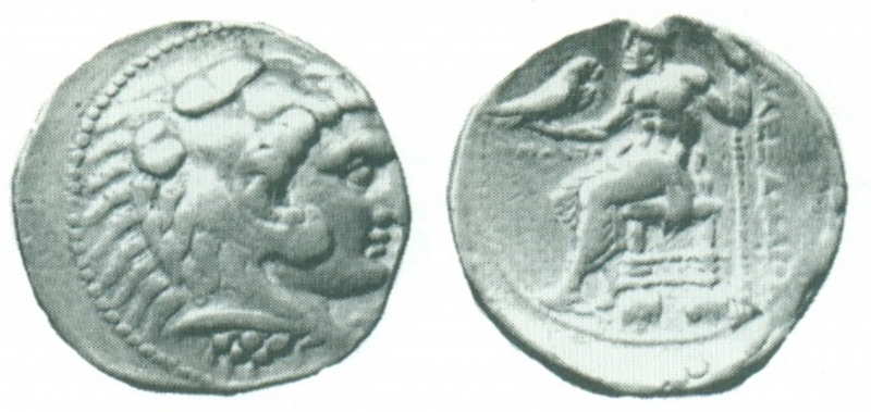 File:Alexander III, Meydancikkale n. 2170.png