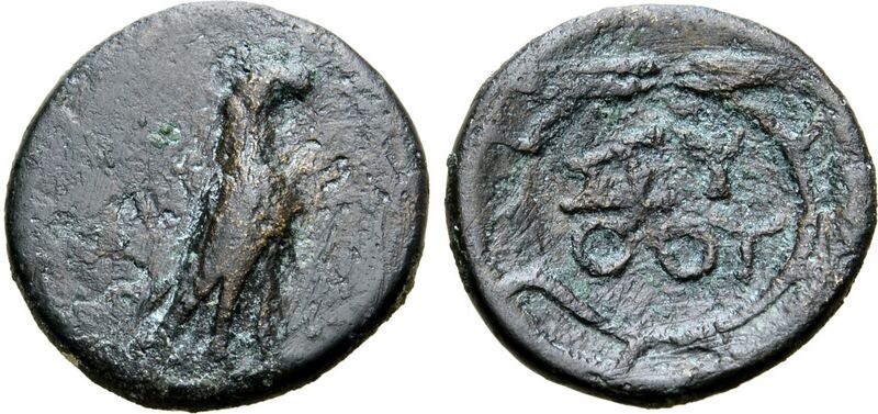 File:H85 Seuthès.jpeg