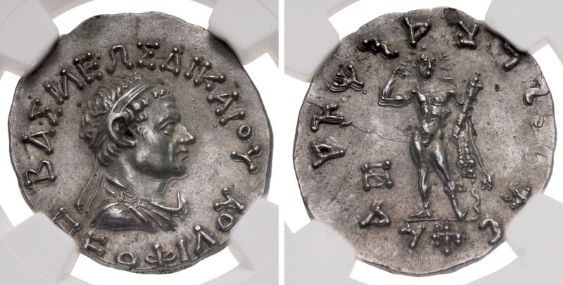 File:Zoilos I Herakles tetradrachm.jpeg