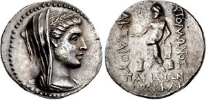 Parium tetradrachms 100 70.jpg