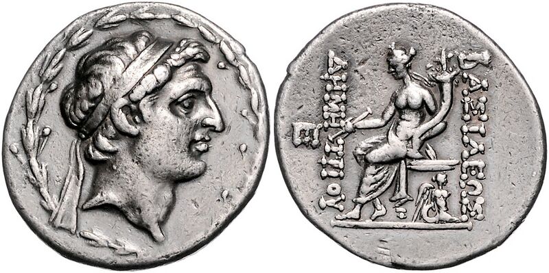 File:S2011 Ptolemais Demetrios I.jpg