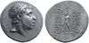 S1641 Mithridates IV tetradrachms.jpg