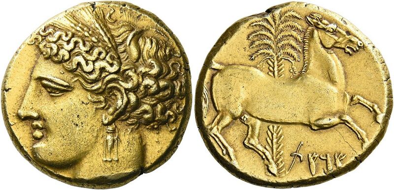 File:H327 Carthage Tanit and horse.jpeg