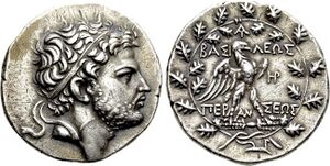 S1846 Perseus tetradrachms.jpg