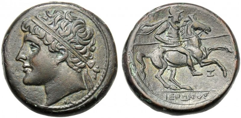 File:Ref hieronII diademed head horseman galloping.jpg