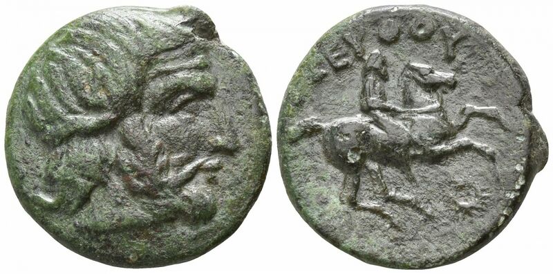 File:H88 Seuthès.jpeg