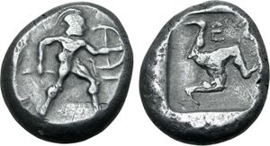 Aspendus 2633 Roma.jpg