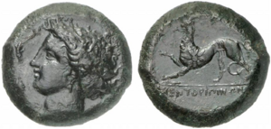 SO 1629 - Kentoripai (AE Kore-panther).png