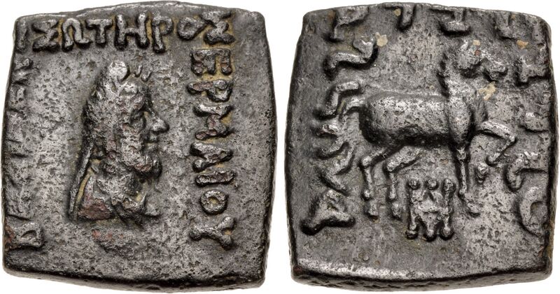 File:Hermaios Zeus–Mithras.jpeg