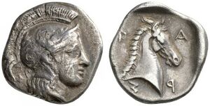 AC183 Pharsalus hemidrachms.jpg