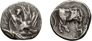 Gortyn over Cyrene Berk, Ltd., BBS 192, 9 Oct. 2014, 93.jpg