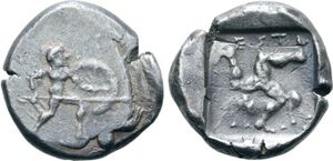 Aspendus 21180 Roma.jpg