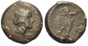 Alaesa 1597 Solidus.jpg