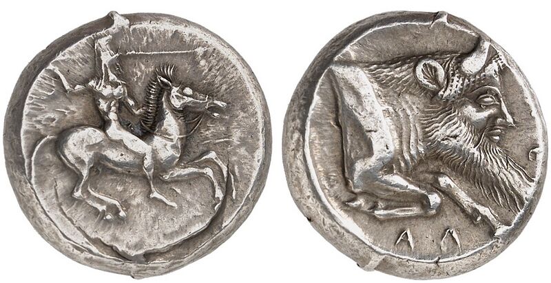 File:2553 - Gela (didrachm).jpg