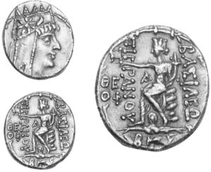 H309a Tigranes Damascus.jpg