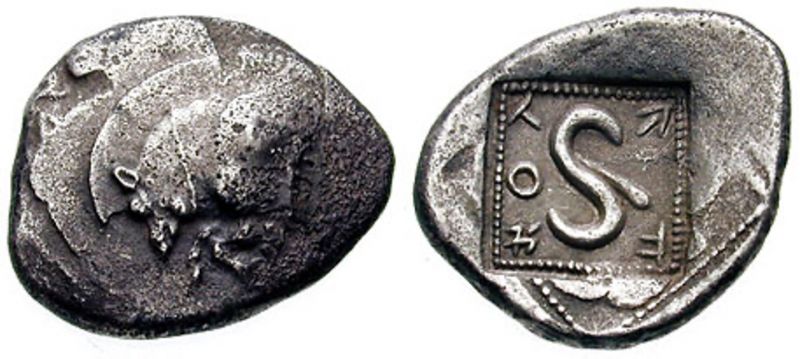 File:2296 - Lycia (uncertain mint) (Wete).jpg
