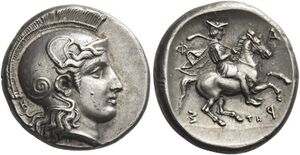 AC182 Pharsalus drachm.jpg