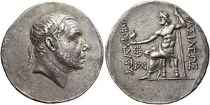 S1637 Mithridates III tetradrachms.jpg