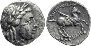 S1625 Alabanda Antioch drachm.jpg