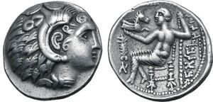 S228 Abiel tetradrachms.jpg