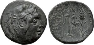 S1986 Sariakes Heracles.jpg