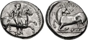 S1797 Celenderis double siglos.jpg