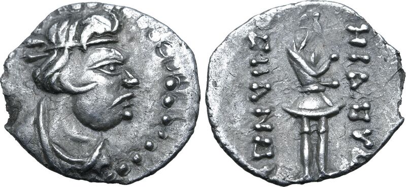 File:S1903 Heraios obols.jpg