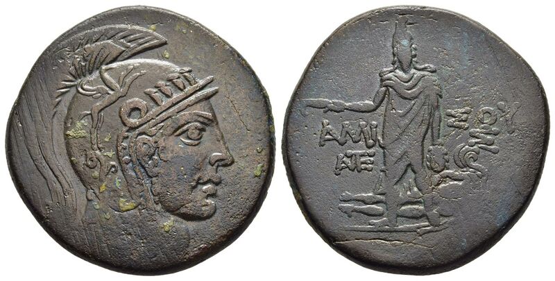 File:Amisos Athena Perseus (overstruck).jpg