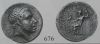 S1638 Mithridates III drachms.jpg