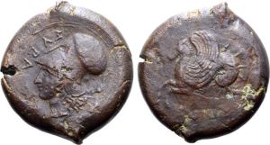 SO 1653 - Syracuse (AE Athena-hippocamp).jpg