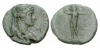S 449 - Messene, bronze, hemiobols (30-64 CE).png