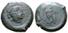 1692 - Sicily (uncertain mint) (AE Athena-Athena).png