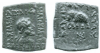 SO 2070 - Gandhara-Punjab (uncertain mint) (Heliocles II).png