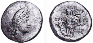 SO 652 - Panticapaeum (AE Mên-Dionysos) over uncertain type.png