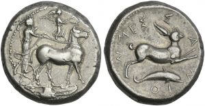 AC 68 - Zancle, silver, tetradrachm, 425-396 BC.jpg