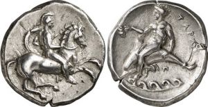 SO 1351 - Taras over Corinth?.jpg