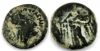 Petra Ebay Holyland Ancient Coins Corporation, Jan. 2020.jpg