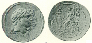 SO 1181 - Seleuceia ad Tigrim over uncertain mint.png