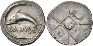 AC 62 - Zancle, silver, drachma, 515-493 BC.jpg