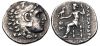S 1666 - Magnesia ad Maeandrum (types of Alexander the Great), silver, drachms (225-200 BCE).jpg