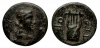 S 452 - Termessus Minor, bronze (Apollo-lyra) (100-30 BCE).png