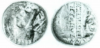 Tigranocerta over Aradus (Nercessian 1996, n°18).PNG