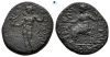 S 362 - Asine, bronze, 191-146 BC.jpg
