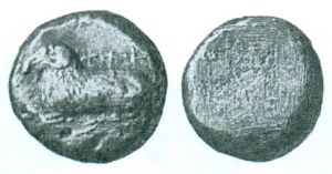 Salamis over Paphos Giessener, 101, 2003, 370.jpg