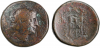 SO 1167 - Sardis? over uncertain mint.png
