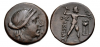 S 444 - Messene, bronze, hemiobols (191-50 BCE).png