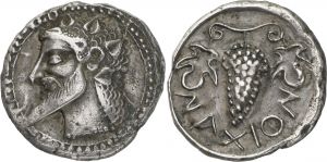 AC 75 - Naxos, silver, drachmas (530-490 BCE).jpg