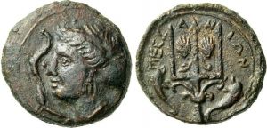 AC 70 - Messana, bronze, hemilitrae (411-408 BCE).jpg