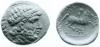 SO 446 - Seuthopolis over uncertain mint.png