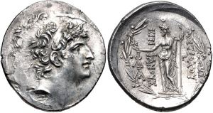 Antiochus VIII on Seleucid - Classical Numismatic Group, E-Auction 378, 13 July 2016, 231.jpg